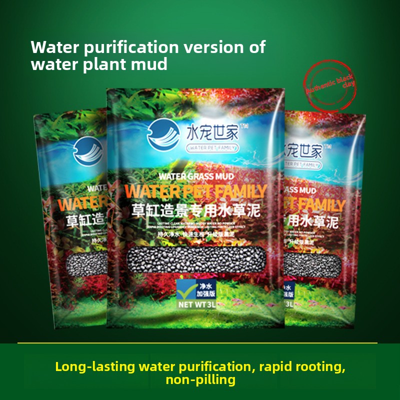 Planted Aquarium Fertilizer - SYSENCIAGA Substrat do akwarium roślinnego, bogaty