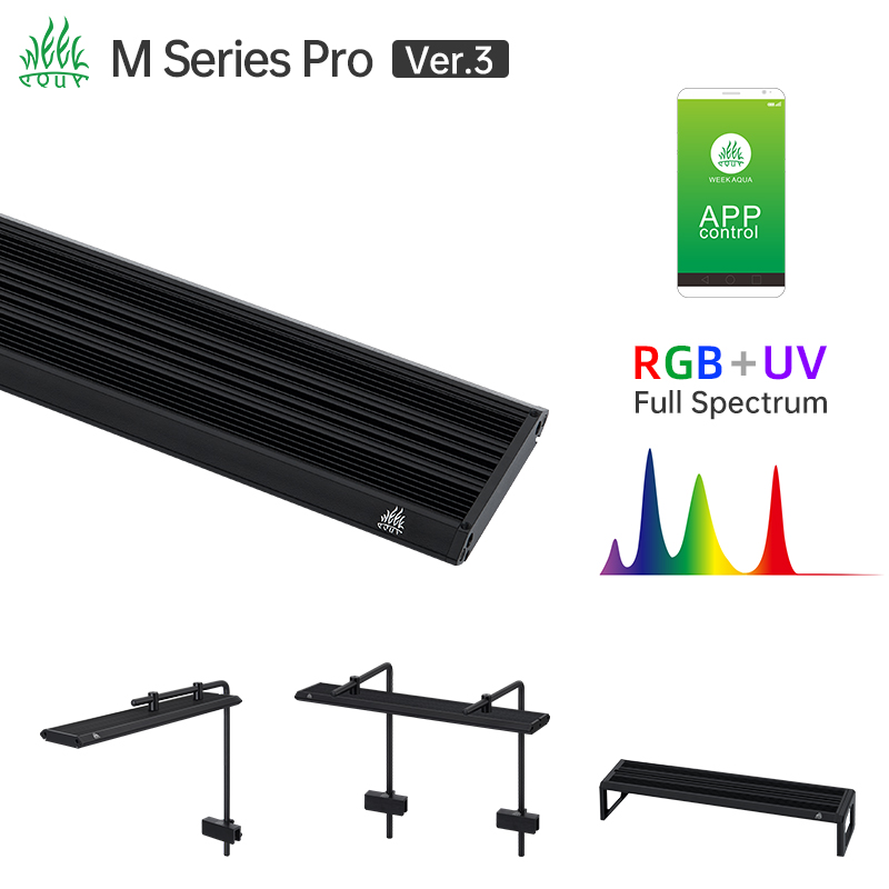 Aquarium Plant Grow Light - Lampa akwariowa LED RGB UV z