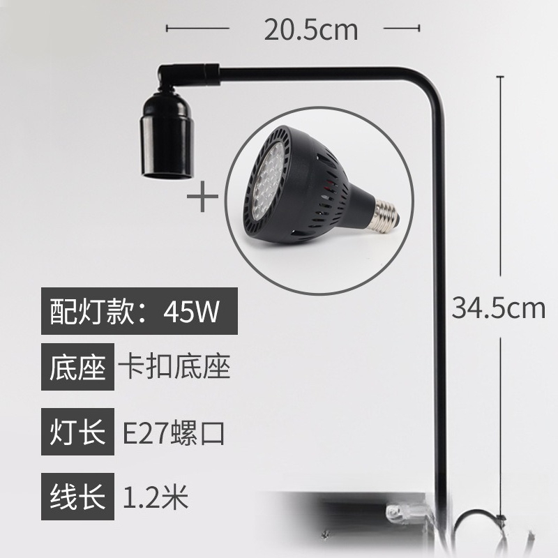 Stojak na lampę LED do akwariu – Aquarium Planted Fish recenzja i cena