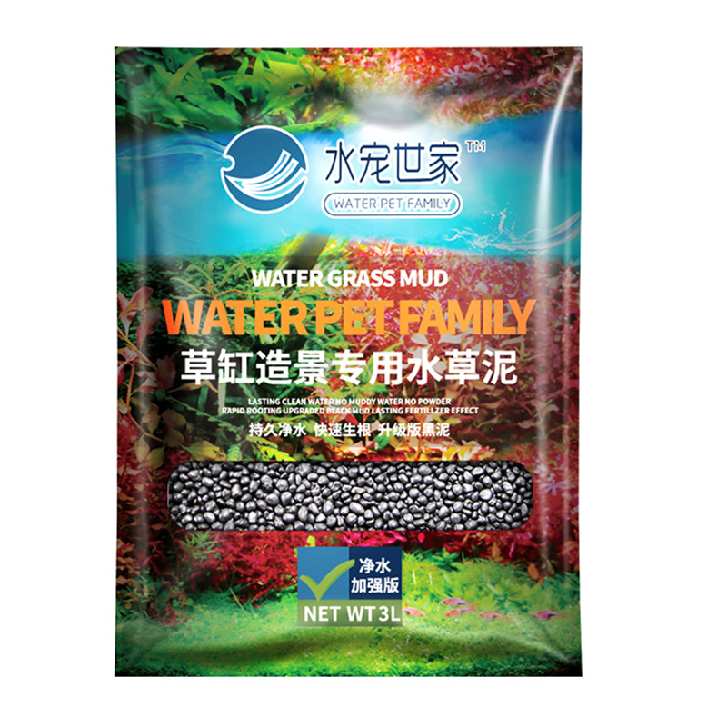 SYSENCIAGA Substrat do akwariu – Planted Aquarium Fertilizer recenzja i cena